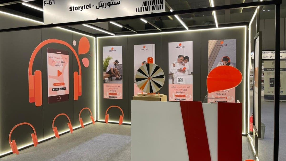 هل يتفوق الذكاء الاصطناعي على البشر في قراءة الكتب الصوتية؟ 