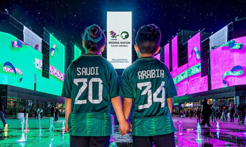 فعالية سعودية أميركية لبحث فرص الشراكة الاقتصادية بين مونديالي 2026 و2034