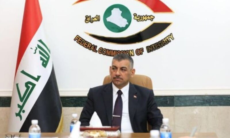 هيئة النزاهة العراقية: الإطاحة بضباط كبار ومهندسين في قضية فساد