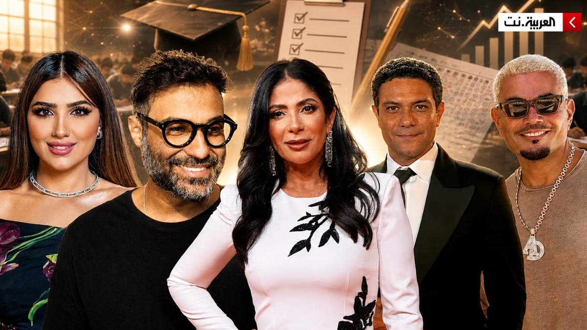 من عمرو دياب إلى آسر ياسين.. مجاميع نجوم الفن في الثانوية العامة قد تفاجئك