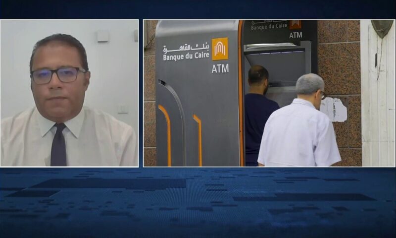 “هيرميس” للعربية: أي ضغوط على الجنيه المصري ستكون أقل حدة من صدمة مارس