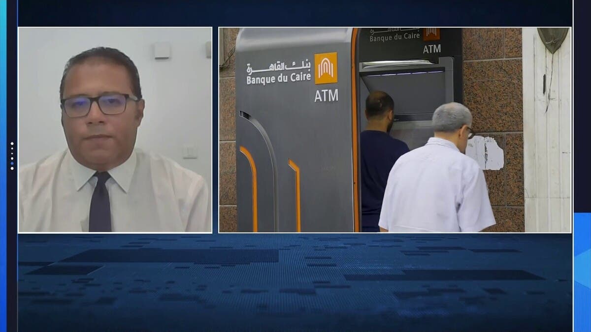 “هيرميس” للعربية: أي ضغوط على الجنيه المصري ستكون أقل حدة من صدمة مارس