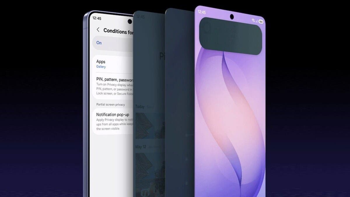تقرير: جميع هواتف Galaxy S27 ستحصل على ميزة حماية الخصوصية في الشاشة 