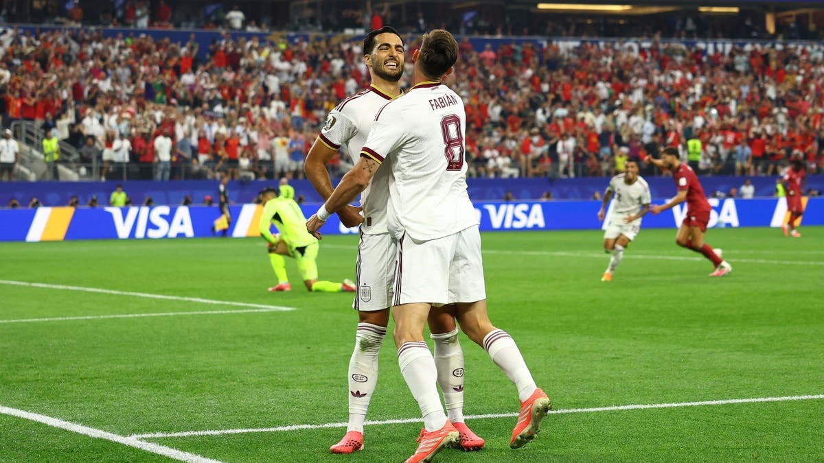 ميرينو ينهي أحلام البرتغال ورونالدو في الوقت القاتل