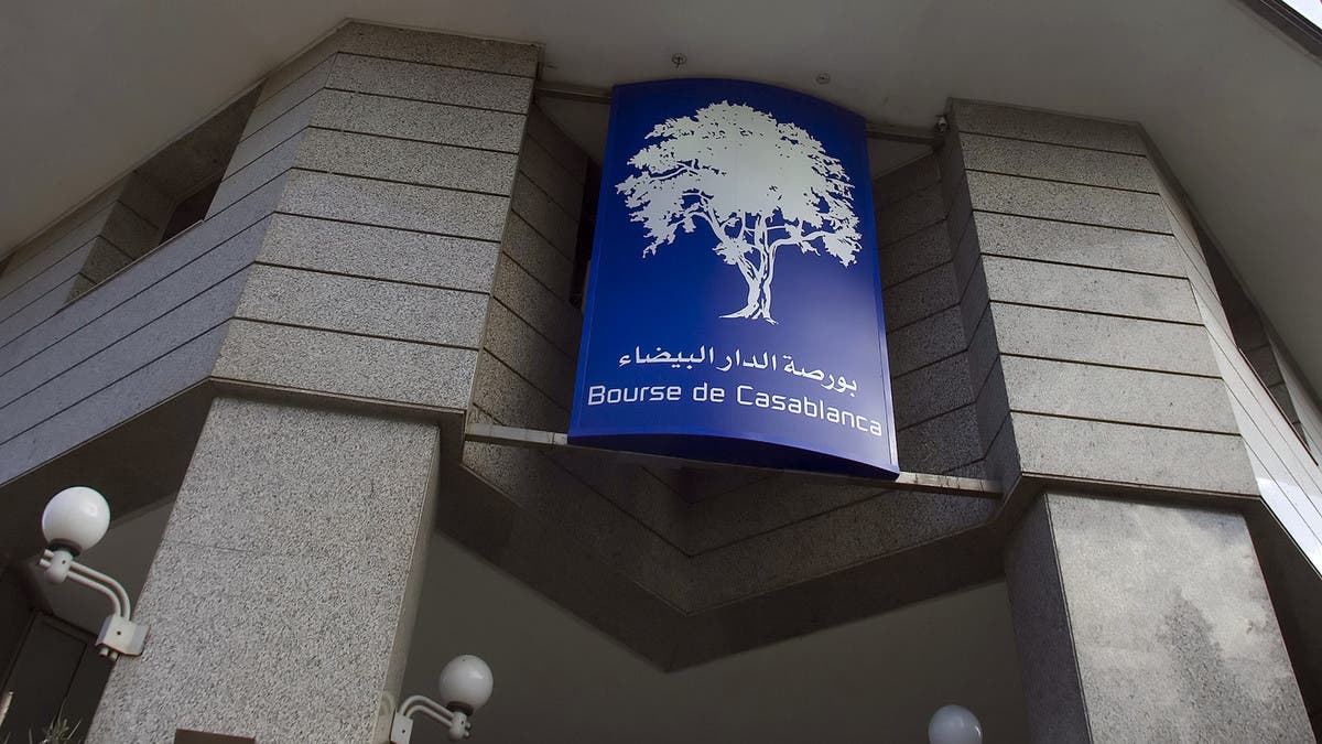 “تي2إس” المغربية تستعد لطرح عام أولي بـ1.1 مليار درهم في بورصة الدار البيضاء