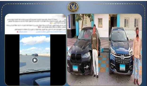 الداخلية تضبط سائقي سيارتين استعرضا بسيارتيهما احتفالًا بزفاف في الإسكندرية
