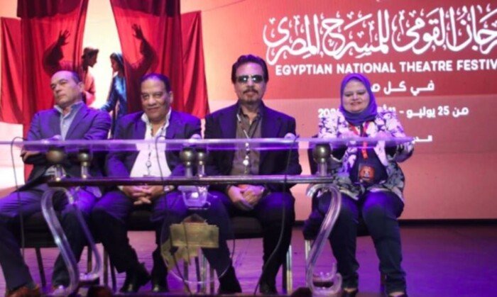 المهرجان القومي للمسرح المصري يكشف عن أعضاء لجنة المقال النقدي