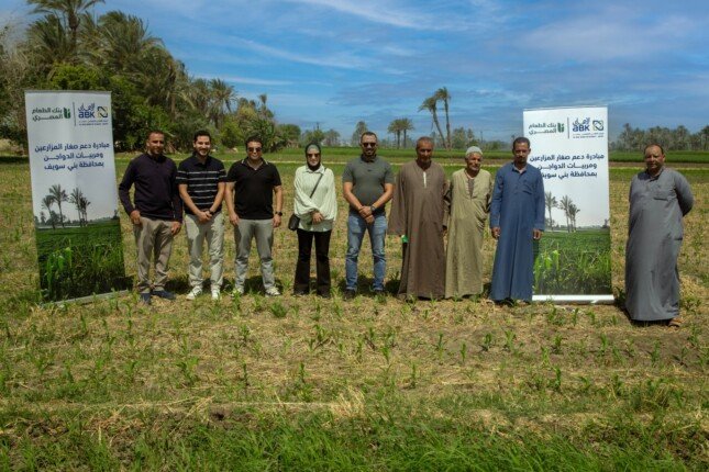 شراكة استراتيجية بين البنك الأهلي الكويتي وبنك الطعام لدعم صغار المزارعين ببني سويف