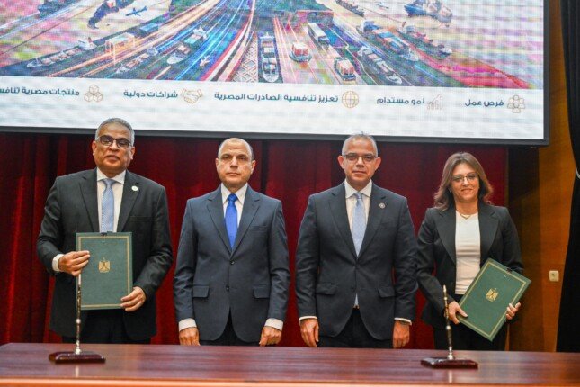 توقيع بروتوكول بين مركز تدريب التجارة الخارجية وجامعة طنطا لتأهيل الكوادر ودعم الصادرات