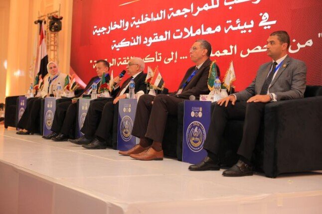 جامعة مدينة السادات تنظم المؤتمر العلمي الدولي الرابع لمناقشة مستقبل المهنة في عصر العقود الذكية