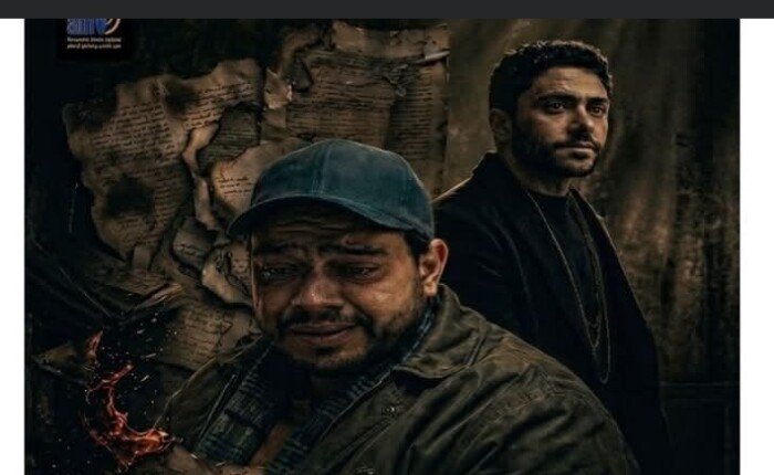 قصة الفيلم الروائي القصير «مدان» للمخرج محمد الناقة