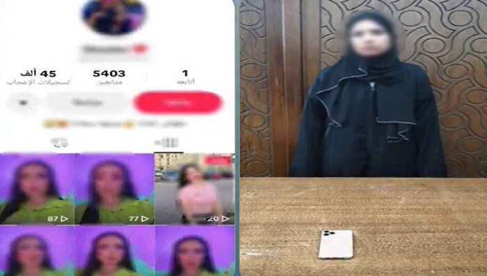 ضبط صانعة محتوى بتهمة التحريض على الرذيلة في الإسكندرية