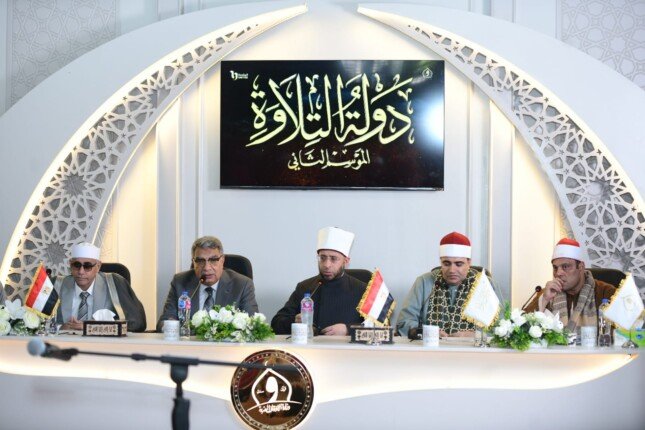 وزير الأوقاف يشهد التصفيات الأولية للموسم الثانى من «دولة التلاوة» بمسجد النصر بالمنصورة
