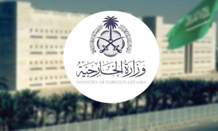 الخارجية السعودية: على إيران وقف هجماتها السافرة في دول المنطقة
