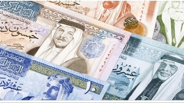سعر الدينار الأردني مقابل الجنيه اليوم السبت 25 يوليو 2026