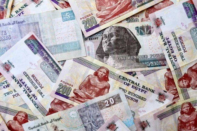 اليوم.. البنك المركزي يسحب فائض سيولة بقيمة 13.9 مليار جنيه