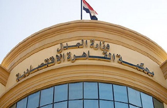 أحالتها للنيابة العامة.. المحكمة الاقتصادية تقضي بعدم اختصاصها في دعوى ساويرس ضد مصطفى بكري