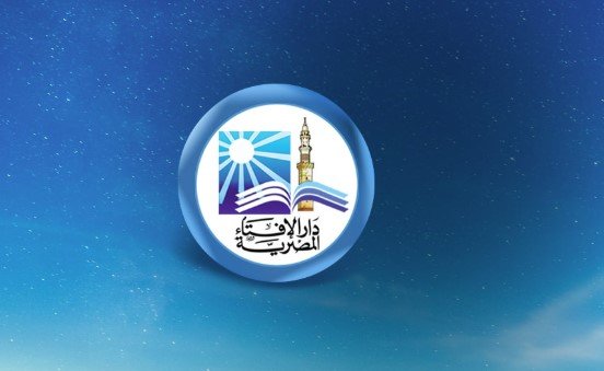 هل الموت يوم الجمعة من علامات حسن الخاتمة؟.. الإفتاء توضح