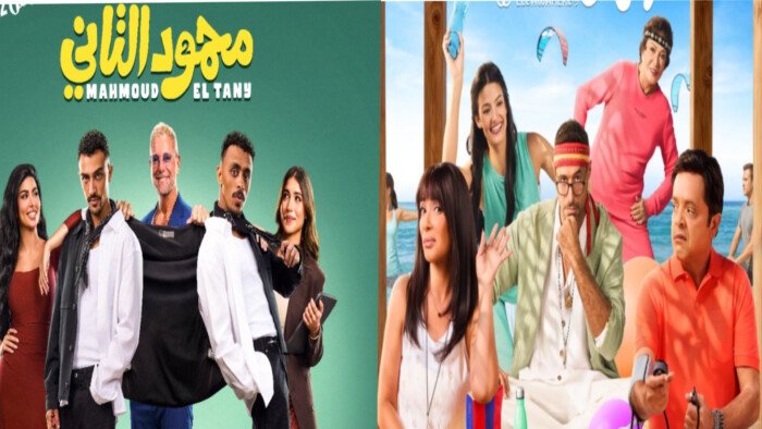 أفلام أغسطس 2026.. «الجواهرجي» و«محمود التاني» يشعلان المنافسة في دور العرض