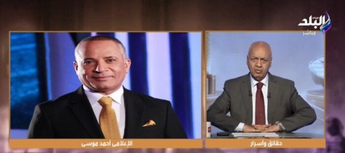 مصطفى بكري يكشف تطورات الحالة الصحية للإعلامي أحمد موسى بعد عودته من ألمانيا