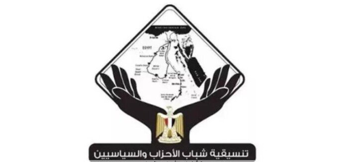 تنسيقية شباب الأحزاب والسياسيين: شكرًا أبطال منتخب مصر
