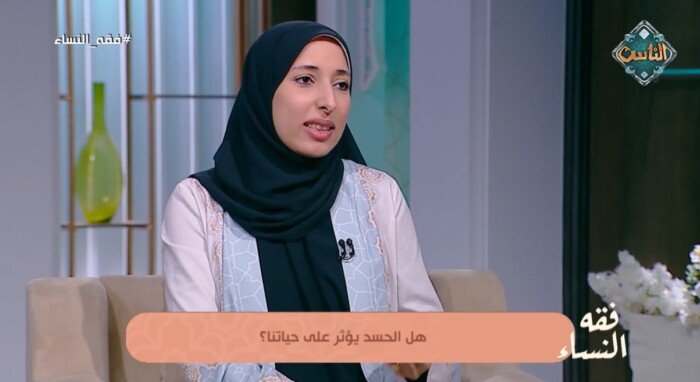 هل الحسد يؤثر على حياتنا؟.. أمينة الفتوى تجيب