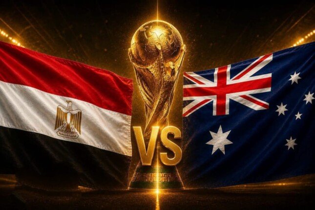 موعد مباراة مصر وأستراليا في كأس العالم 2026.. والقنوات الناقلة