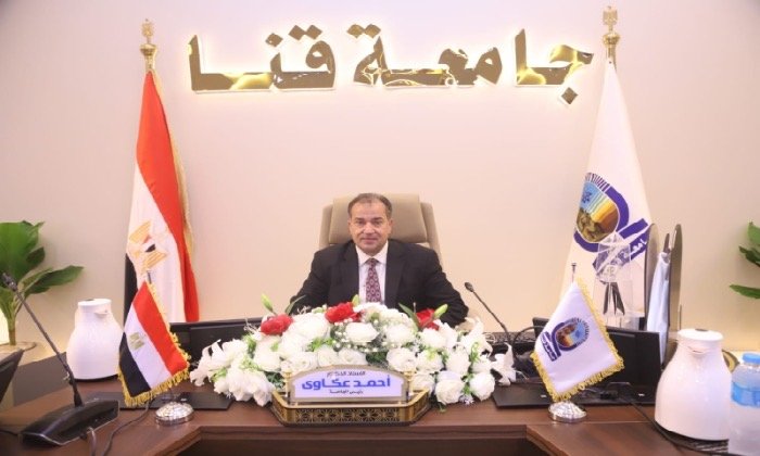 مجلس جامعة قنا: وحدة لتطوير الأعمال وشراكة مع جامعة بدر وفتح باب الدراسات العليا