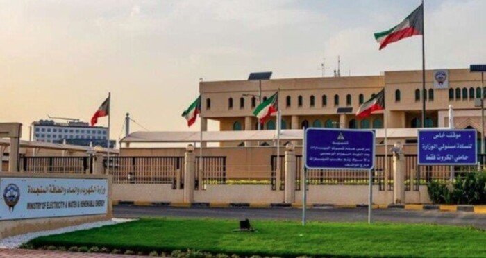 الكويت: محطة لتوليد الكهرباء تتعرض لهجوم إيراني للمرة الثانية خلال يومين