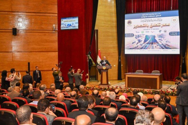 «الاستثمار» تدرس إنشاء مكتب لخدمة المستثمرين بمحافظة الغربية