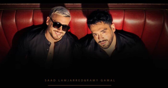 «ليلة ورا ليلة».. رامي جمال يطرح أحدث أعماله بالتعاون مع سعد لمجرد