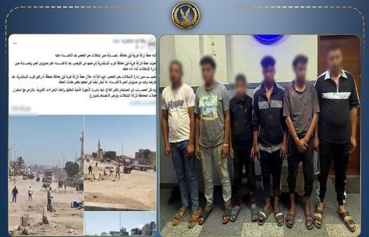 القبض على 6 أشخاص اعتدوا على حملة إزالة إشغالات بحي العجمي في الإسكندرية