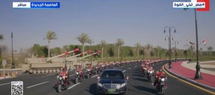 عاجل| الرئيس السيسي يصل إلى العاصمة الجديدة لافتتاح مقر القيادة الاستراتيجية