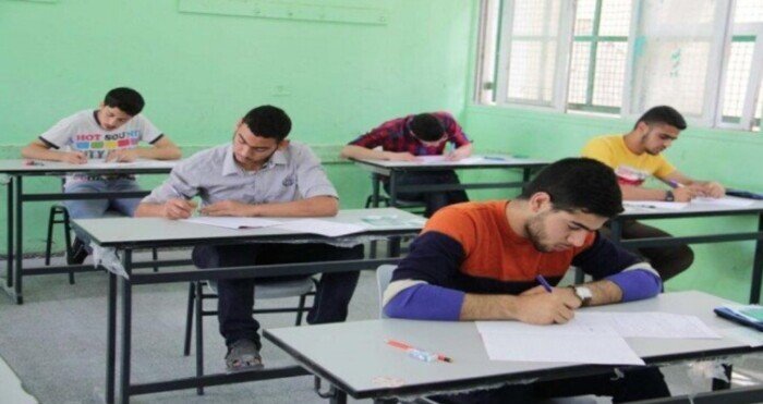 نتيجة دبلوم التجارة 2026 بالاسم ورقم الجلوس.. رابط بوابة التعليم الفني للاستعلام