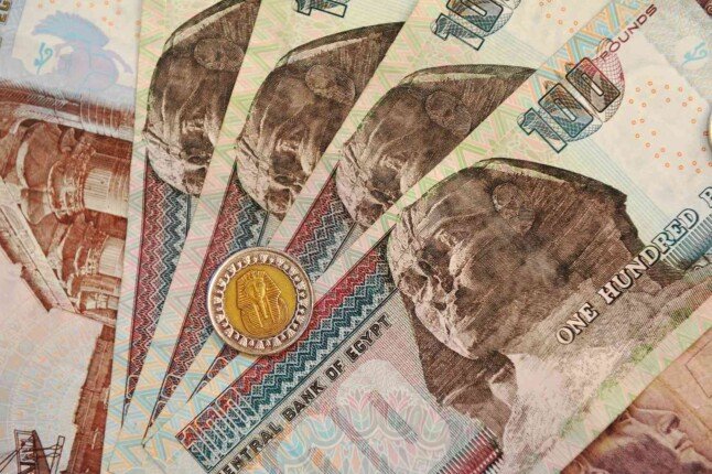 اليوم.. البنك المركزي يطرح صكا سياديا بقيمة 5 مليارات جنيه