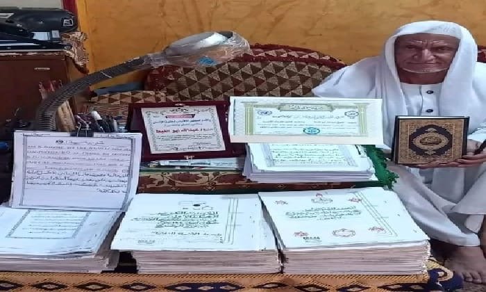 في الذكرى الثانية لرحيله.. عبد الله أبو الغيط ابن الشرقية.. رحلة ملهمة من الأمية إلى كتابة المصحف الشريف