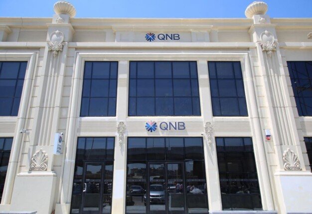 بنك QNB مصر يحصد 12 جائزة دولية مرموقة في عام 2026