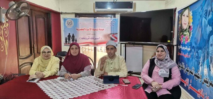 «الأسرة في الإسلام».. ندوة بإعلام الغربية تؤكد أهمية غرس القيم في الأبناء