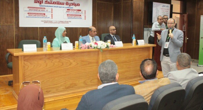 جامعة أسيوط تطلق مبادرة «سلامتك أولًا» لتعزيز ثقافة السلامة والصحة المهنية