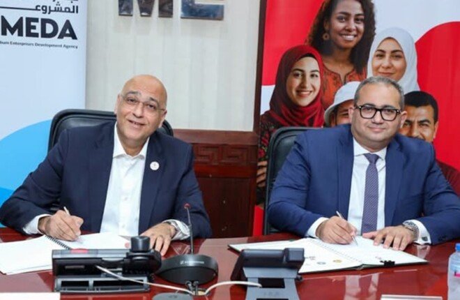 لتعزيز الإنتاج.. «تنمية المشروعات» يوقع عقدين لصالح شركة تمويلي بـ 350 مليون جنيه