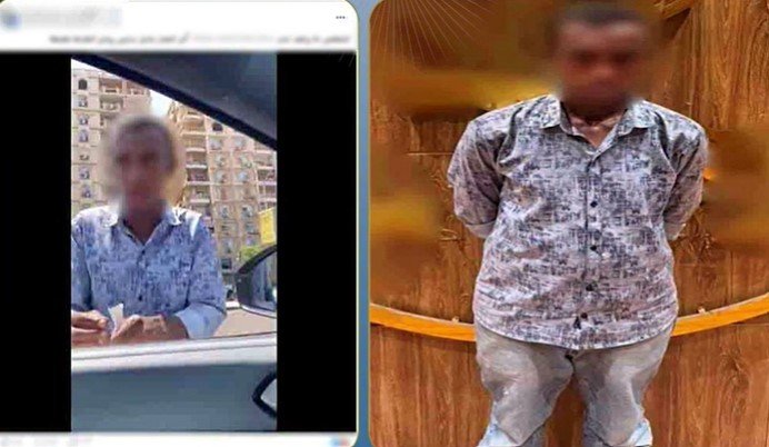 ضبط شخص بتهمة مزاولة مهنة منادي سيارات بدون ترخيص في النزهة