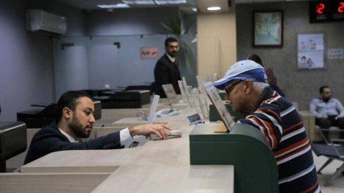 موعد عودة البنوك للعمل بعد إجازة ثورة 23 يوليو 2026