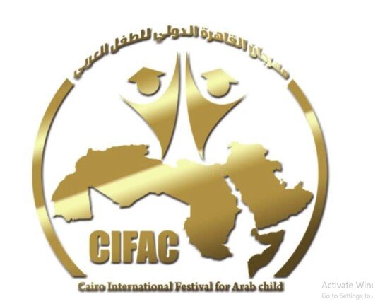 مهرجان القاهرة للطفل العربي يكشف أسماء لجنة تحكيم مسابقة القصة القصيرة