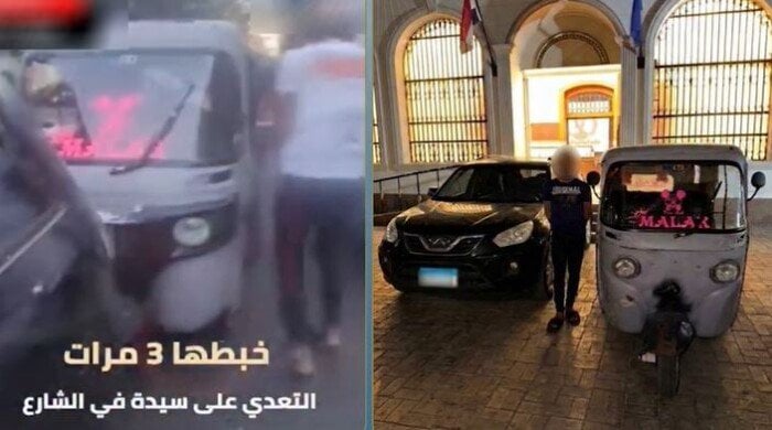 اصطدم بسيارتها عمدا.. ضبط سائق توكتوك تعدى على السيدة بالسب في الإسكندرية