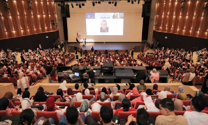 مكتبة الإسكندرية تفتتح المؤتمر السنوي العشرين «اختر كليتك» بمشاركة طلاب الثانوية العامة
