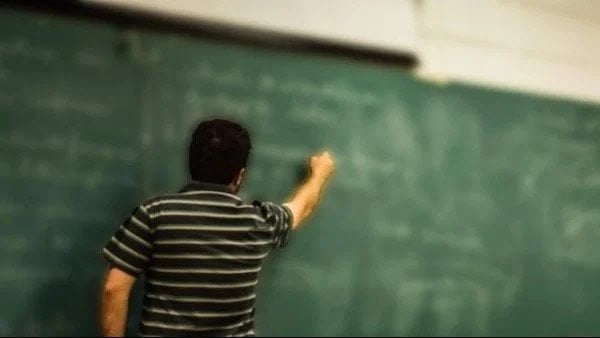 نتيجة معلم مساعد 2026.. رابط الاستعلام عن الامتحان الإلكتروني للدراسات الاجتماعية واللغة الإنجليزية