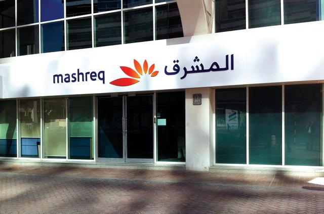 بعائد 18.10%.. شهادات ادخار البلاتينية في بنك المشرق