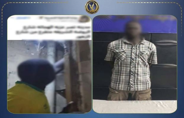 الداخلية تضبط المتهم بإدارة مقهى بدون ترخيص واستغلال منور عقار كحمام في مدينة نصر