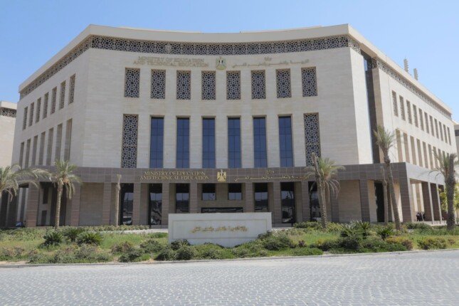 «التعليم»: انتهاء تصحيح العربي واقتراب إعلان نتيجة الثانوية العامة 2026