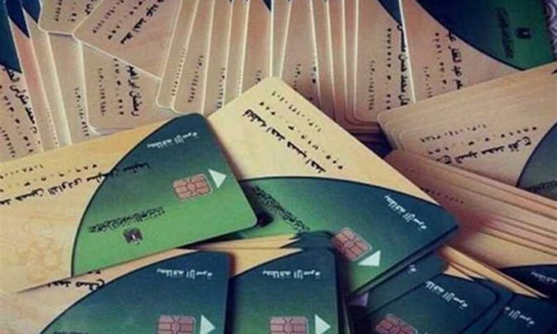 التموين تكشف موعد تطبيق منظومة الدعم النقدي الجديد